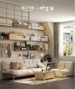 <b>创制出了2025家的意</b>