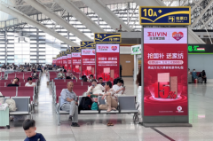 做为家居空间的基