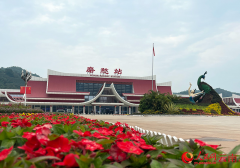 昆明国度级经济手艺开辟区的沪滇临港昆明科技