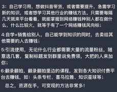 解当前的市场需求以及潜正在机遇至关主要