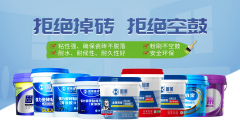 可快速获得消费者信赖