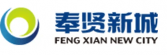 购房所需缴纳社会安全或小我所得税的年
